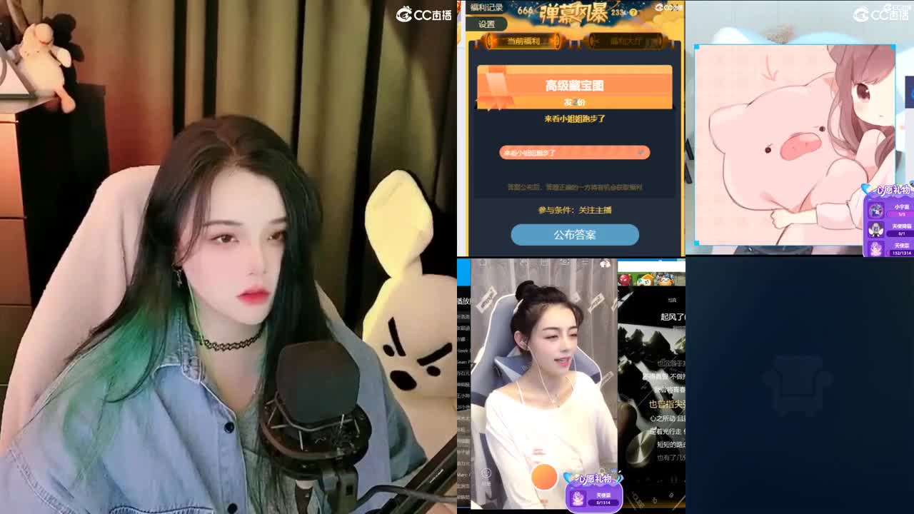 一臭唱歌的