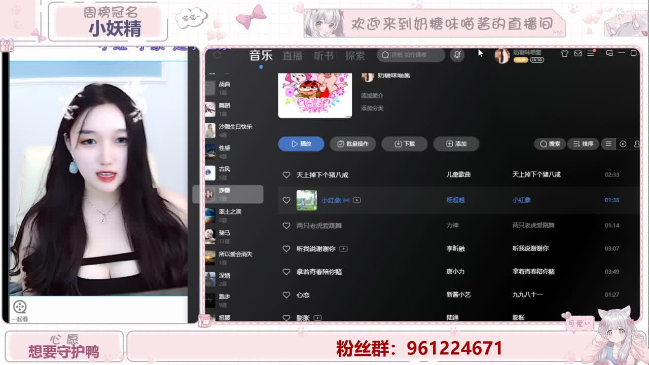 明月清风晓星尘