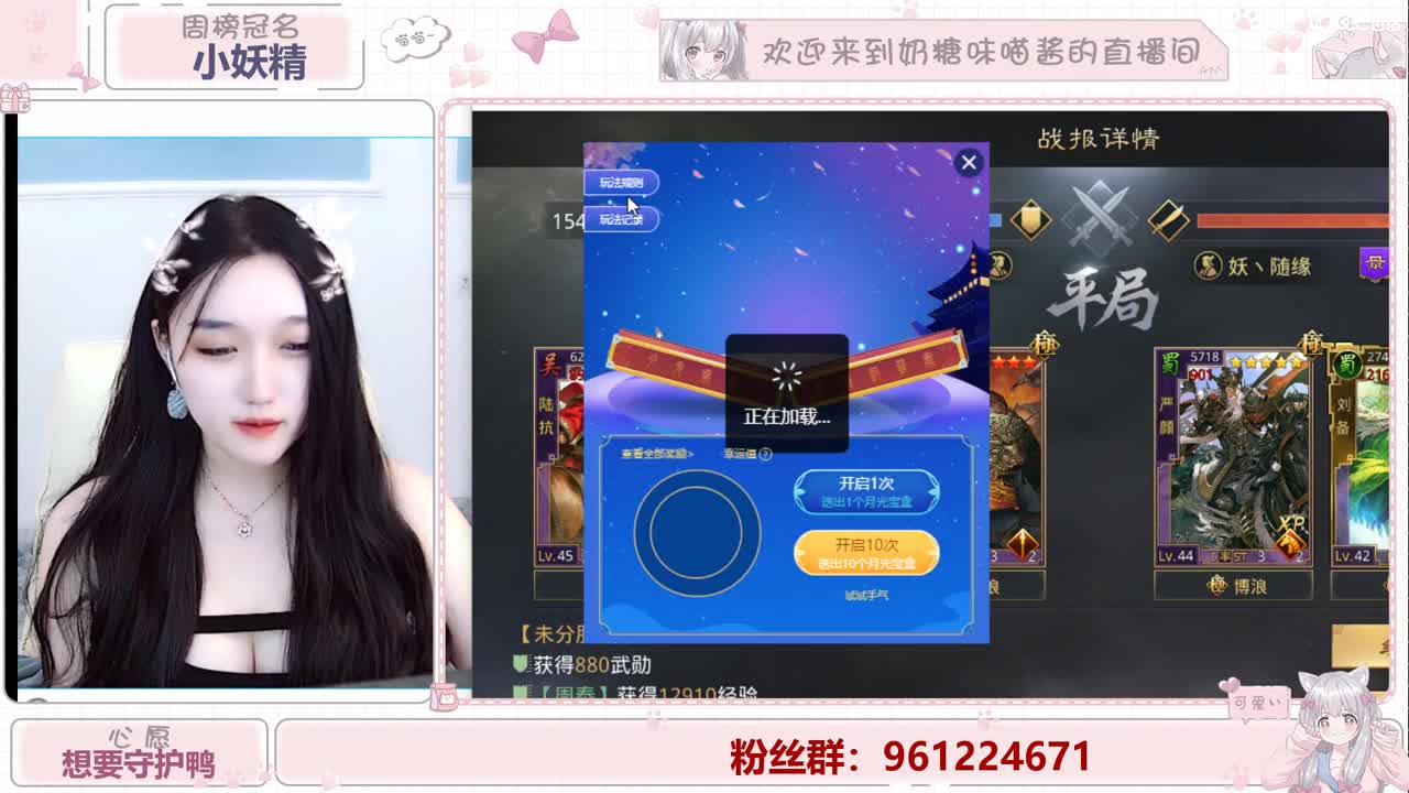 明月清风晓星尘