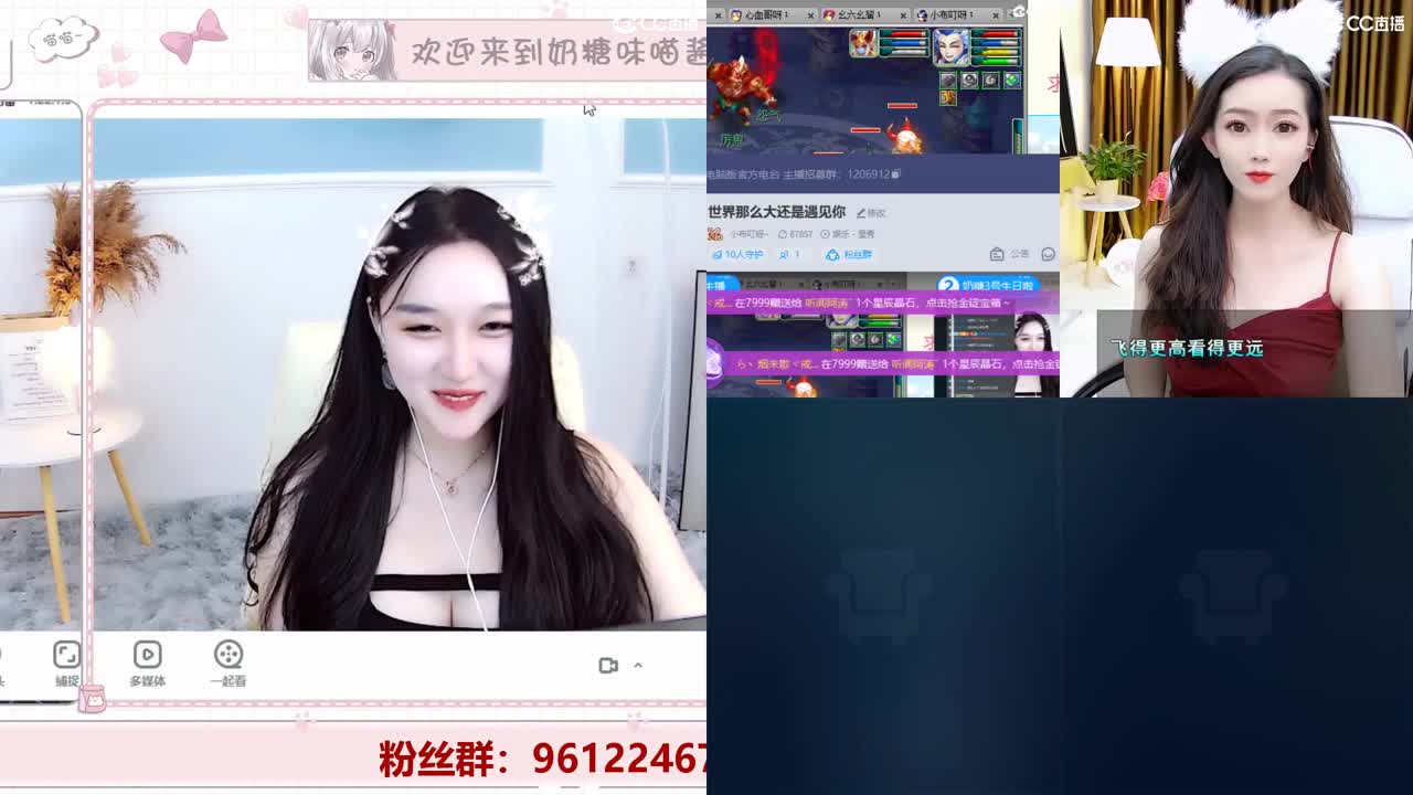 明月清风晓星尘