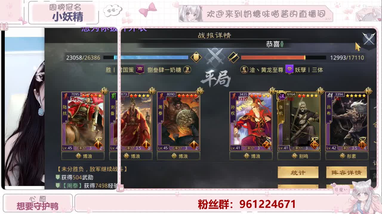 明月清风晓星尘