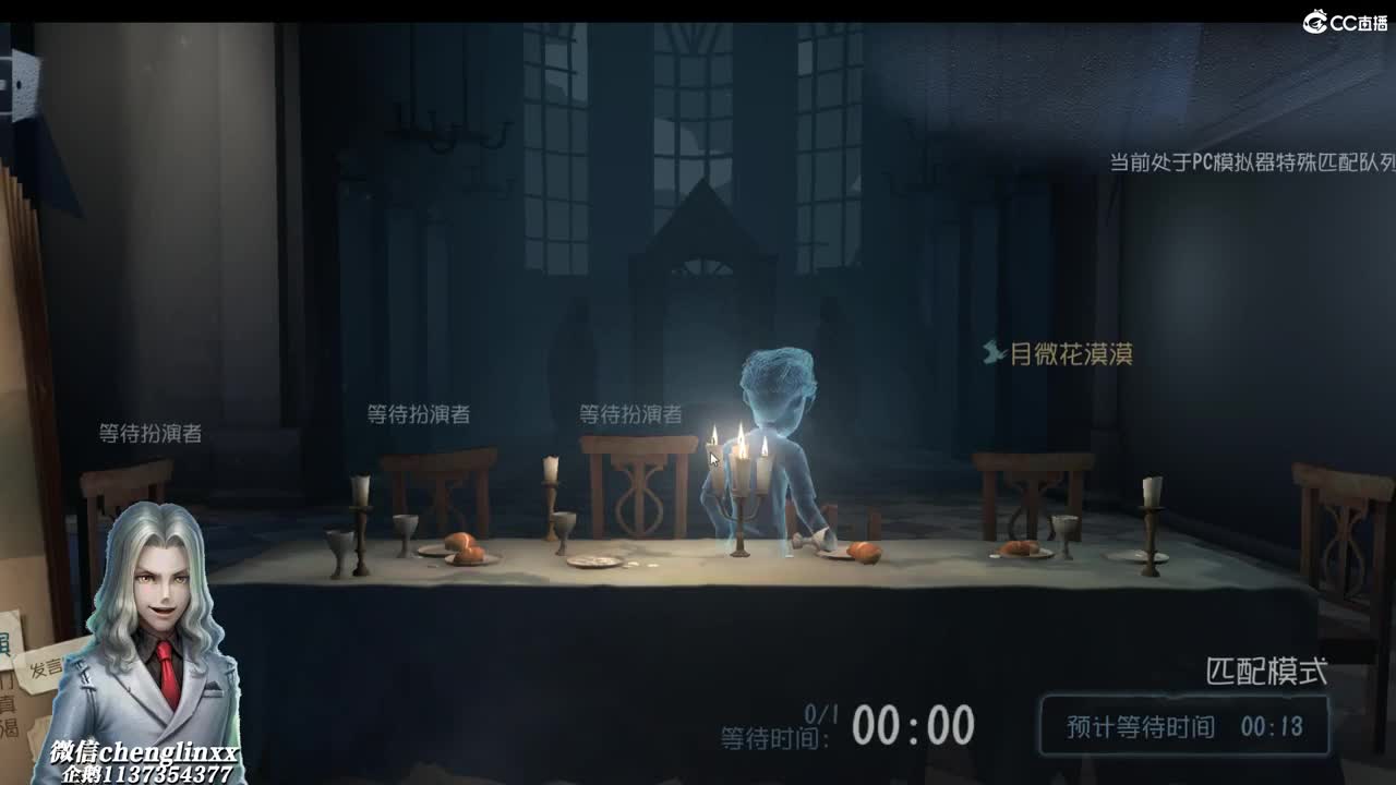 这辈子人潮汹涌遇见你