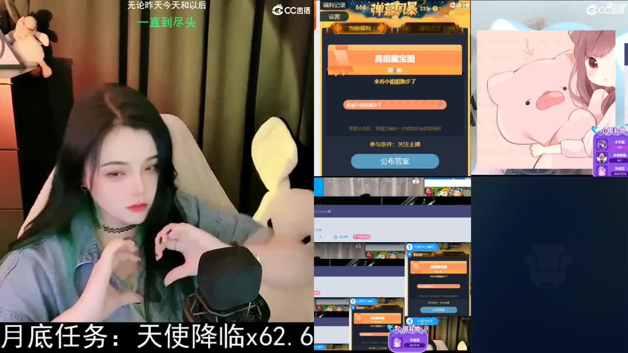 一臭唱歌的