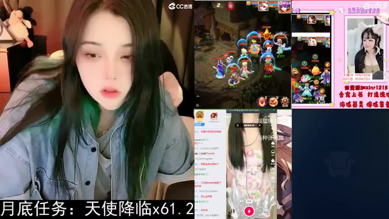 一臭唱歌的