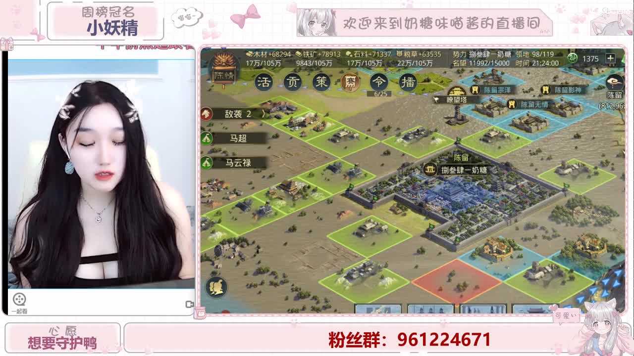 明月清风晓星尘