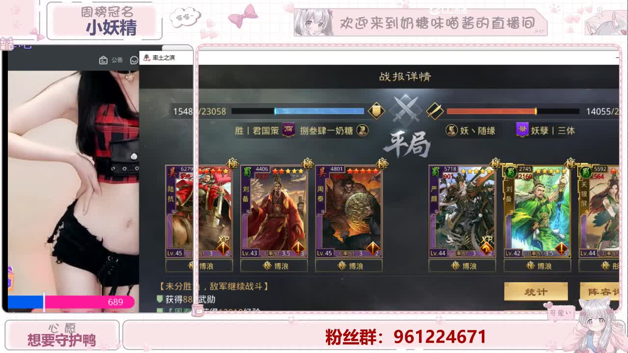 明月清风晓星尘