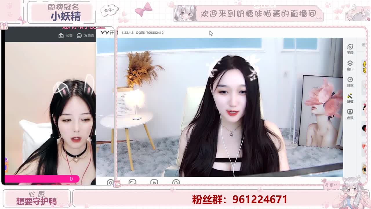 明月清风晓星尘