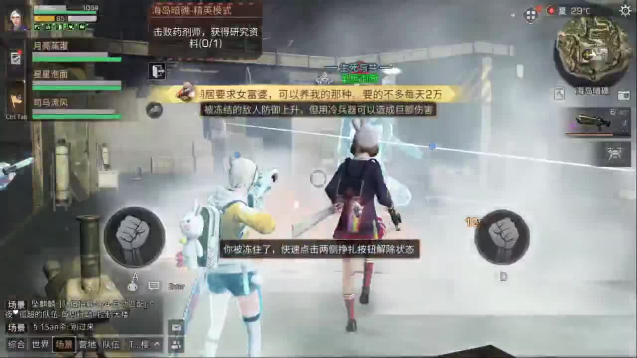 秋雨过后，艳阳天