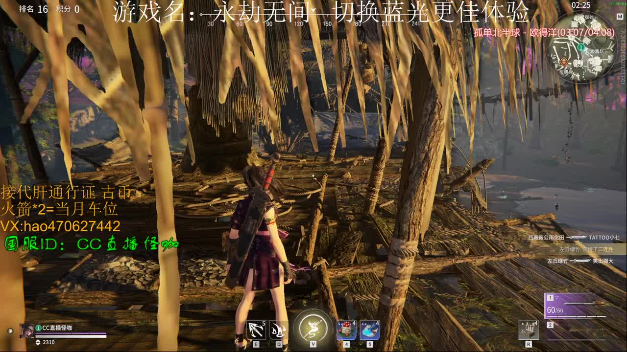 打个三娘金标