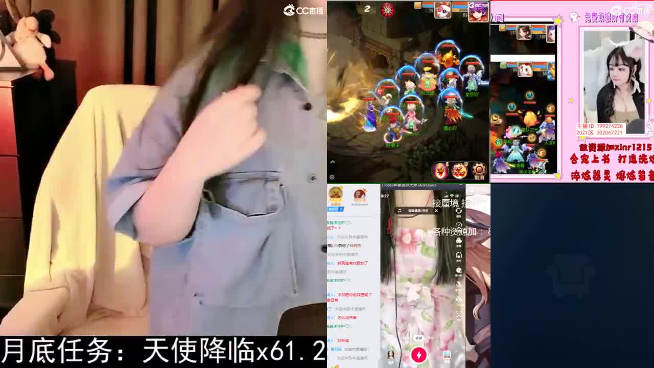 一臭唱歌的
