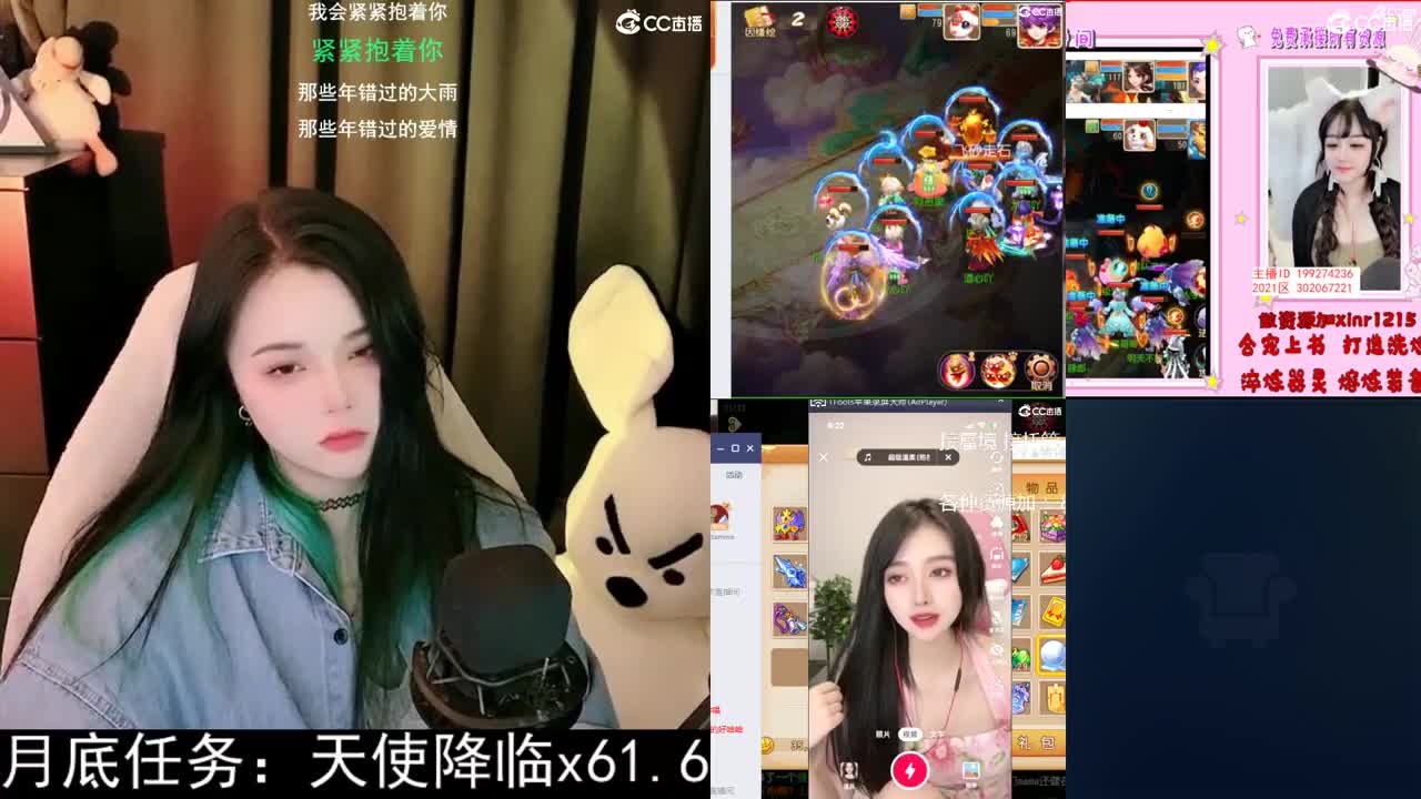 一臭唱歌的
