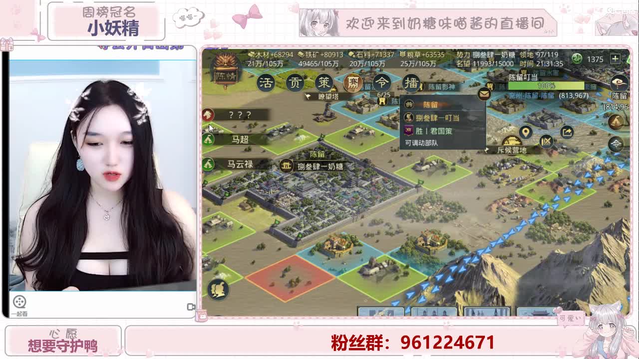 明月清风晓星尘