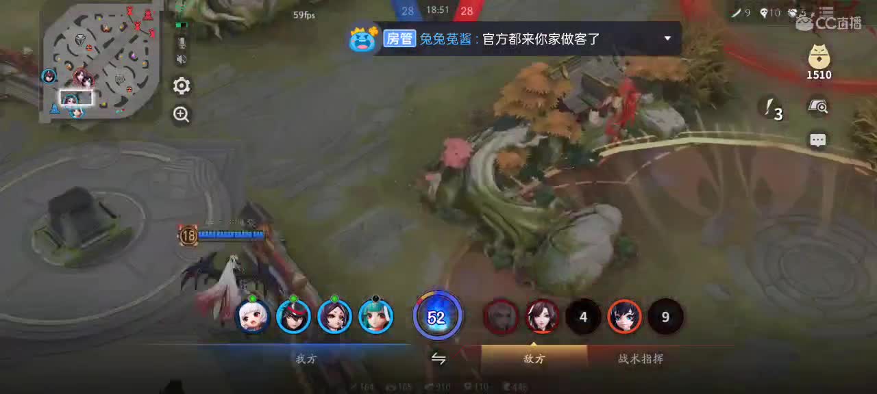 戒喷第七天 第1段