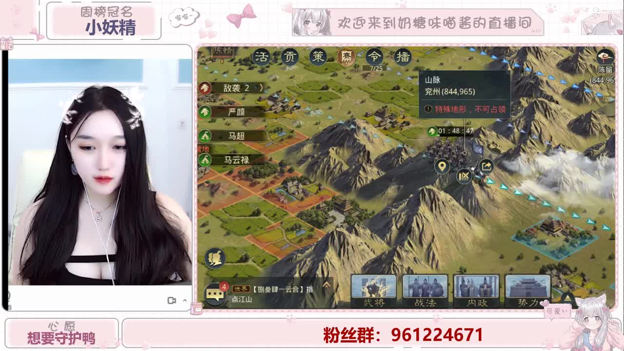 明月清风晓星尘