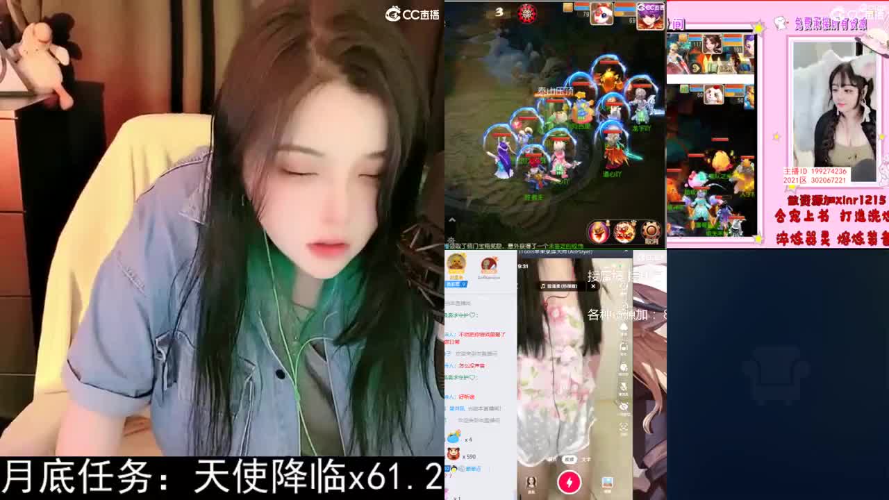 一臭唱歌的