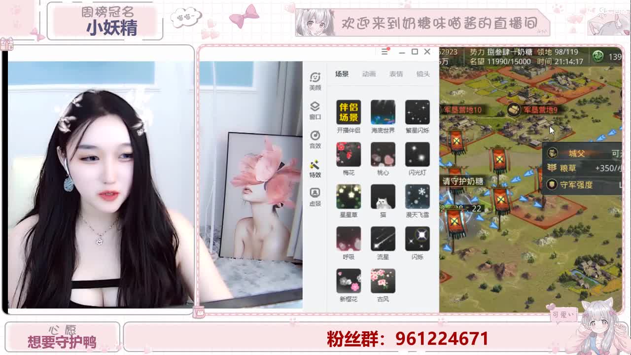 明月清风晓星尘