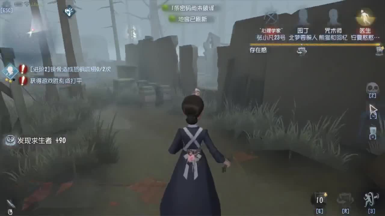 无法学习的技术