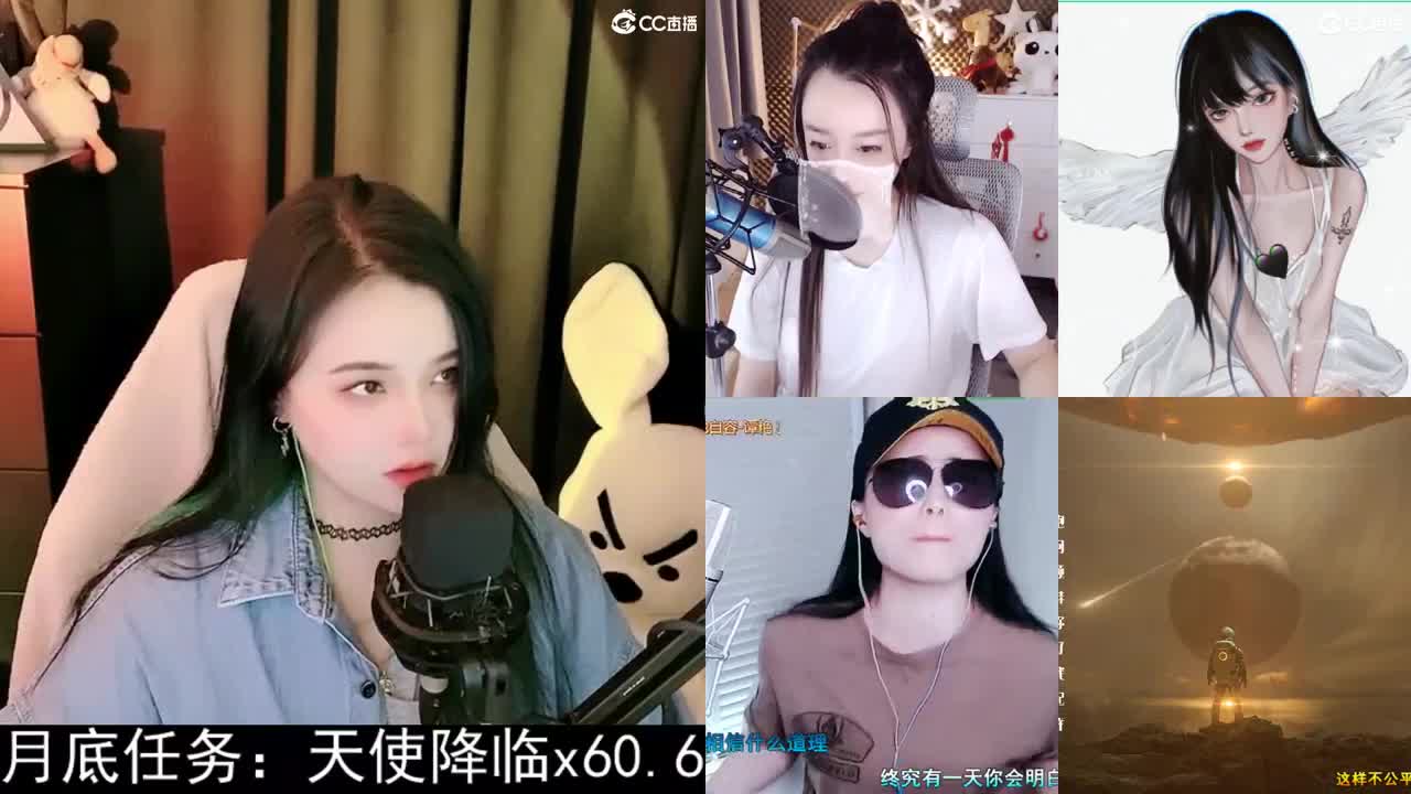 一臭唱歌的 第1段