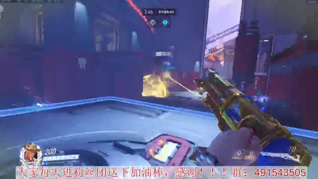 输出竞技~心态要好 第3段