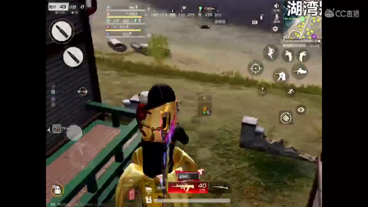 巅峰滴滴 第1段