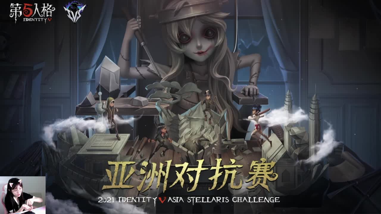 看看ivs3 第3段