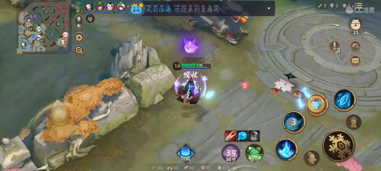 温柔嗓音在线陪聊 第1段