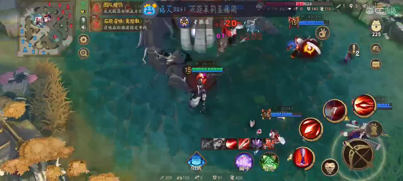 温柔嗓音在线陪聊 第2段
