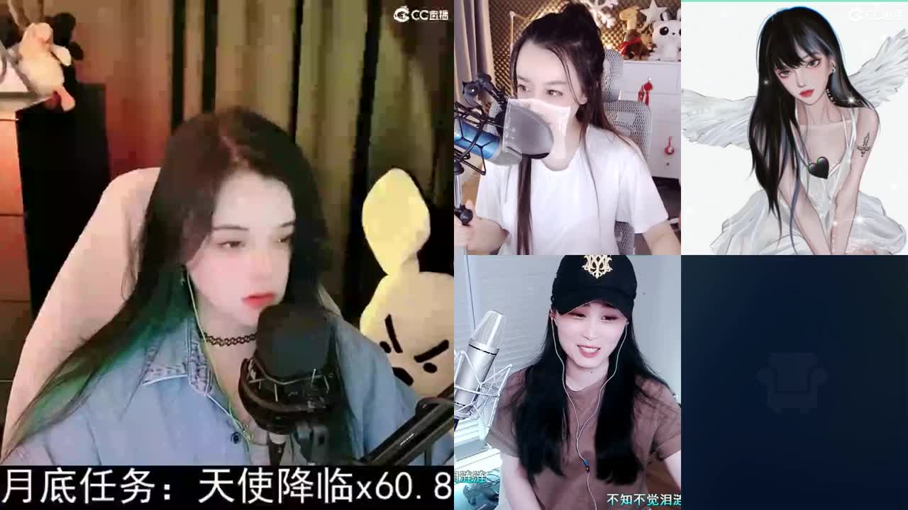 一臭唱歌的 第1段