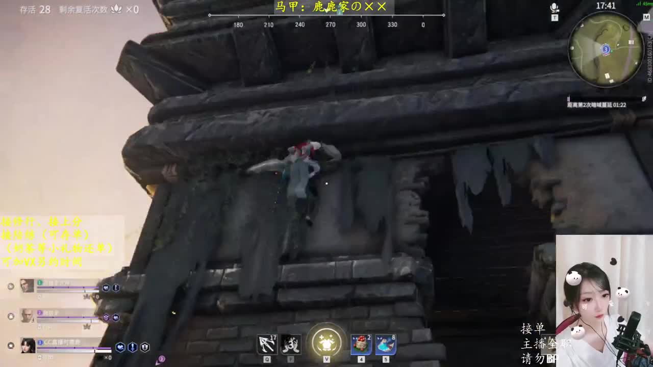 接单啦接单啦~