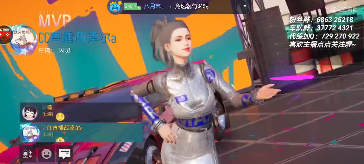 爱网易爱cc 第1段