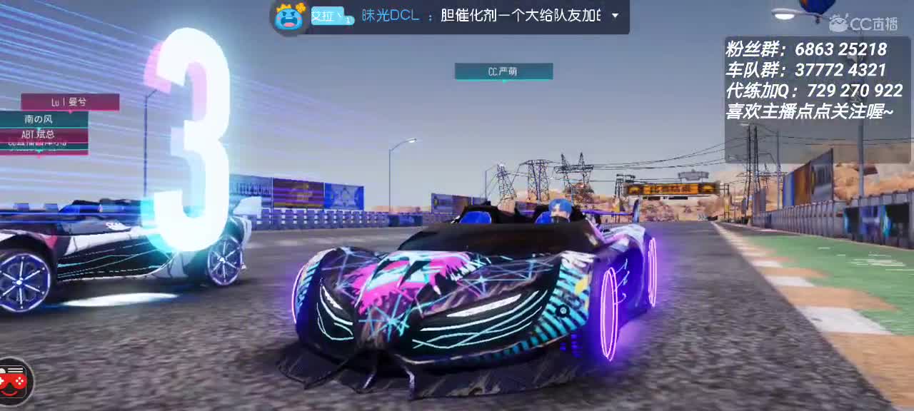 爱网易爱cc 第2段