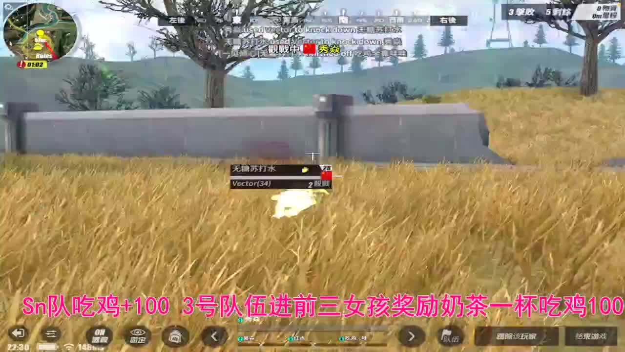 求空投打榜 第2段