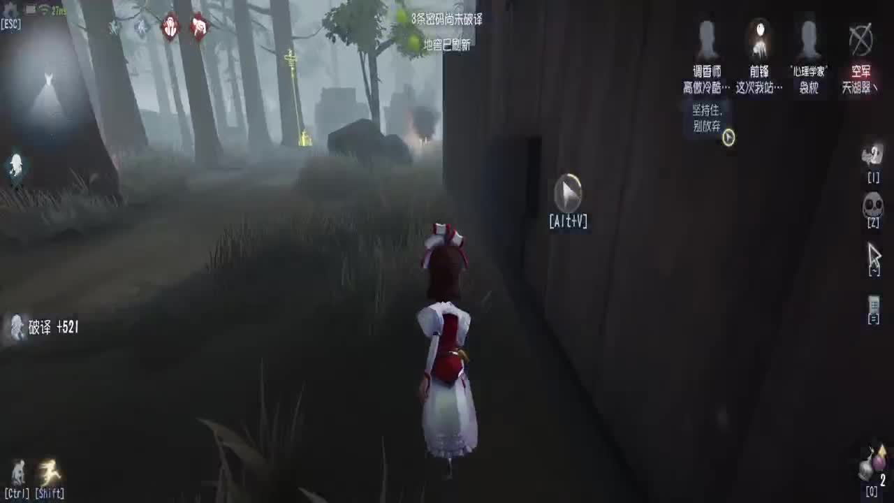 巅峰人皇在线接单 第1段