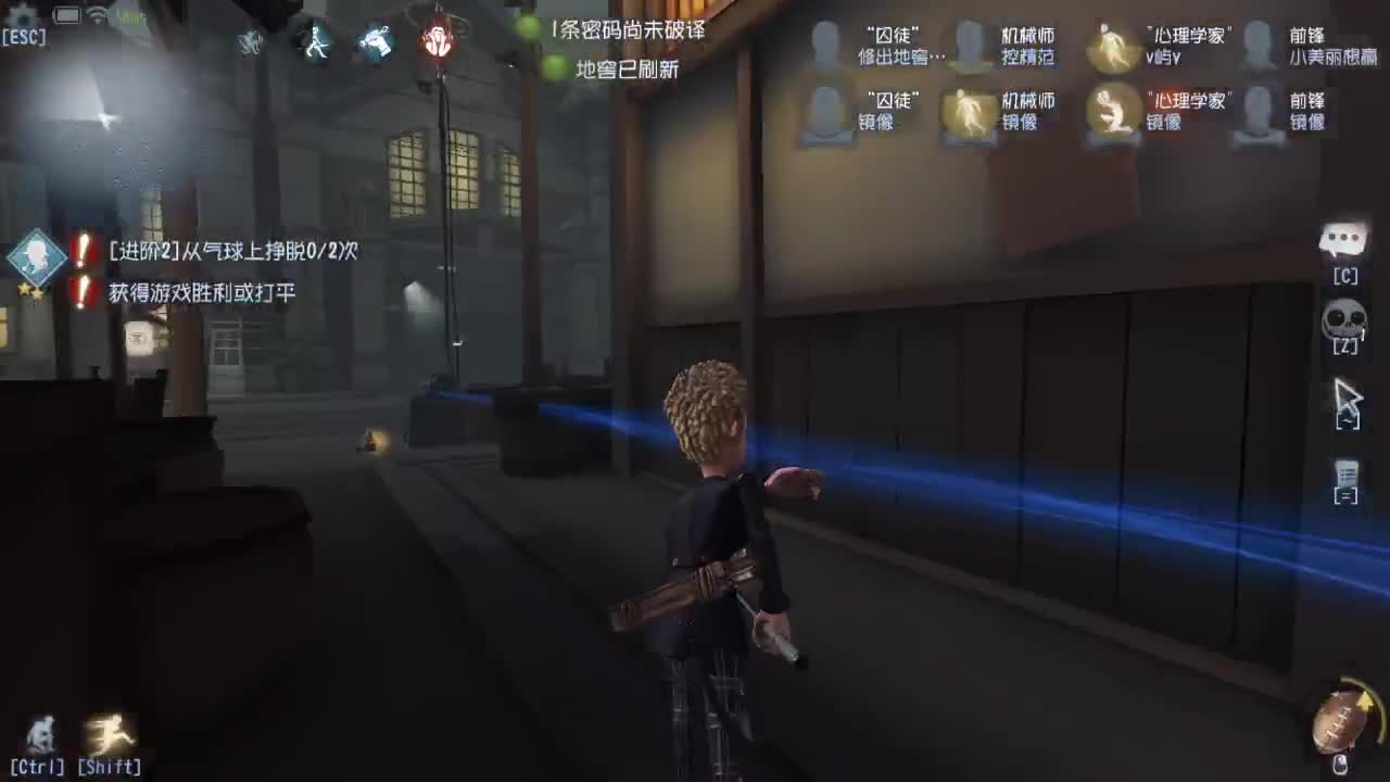 无法学习的技术