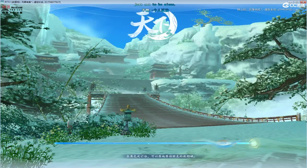 午夜骚云麓 第1段