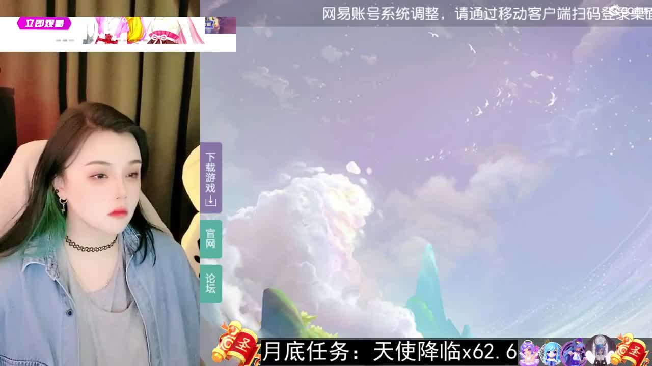 一臭唱歌的 第1段