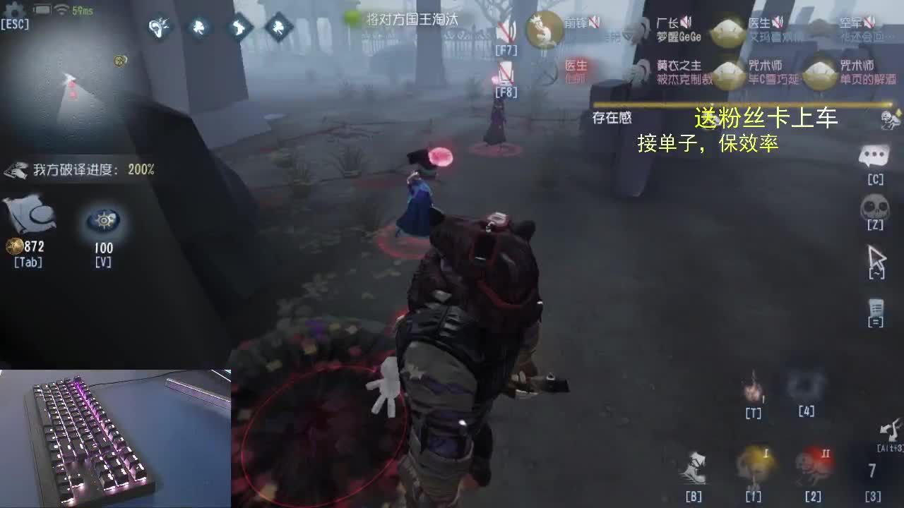 任务流水差好多，帮帮忙 第1段