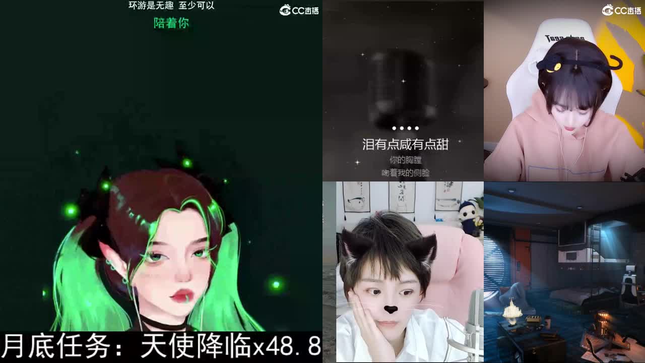 一臭唱歌的 第3段