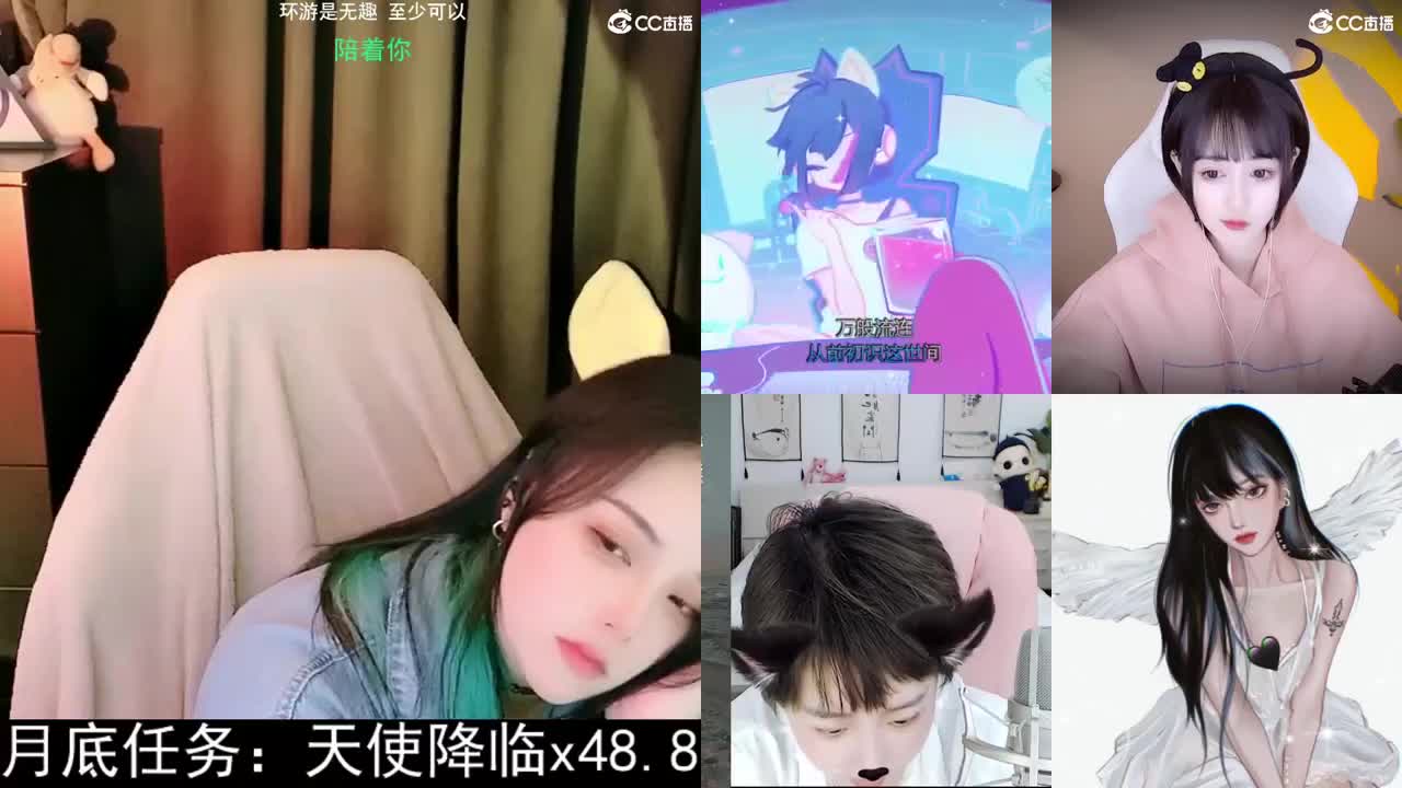 一臭唱歌的 第3段