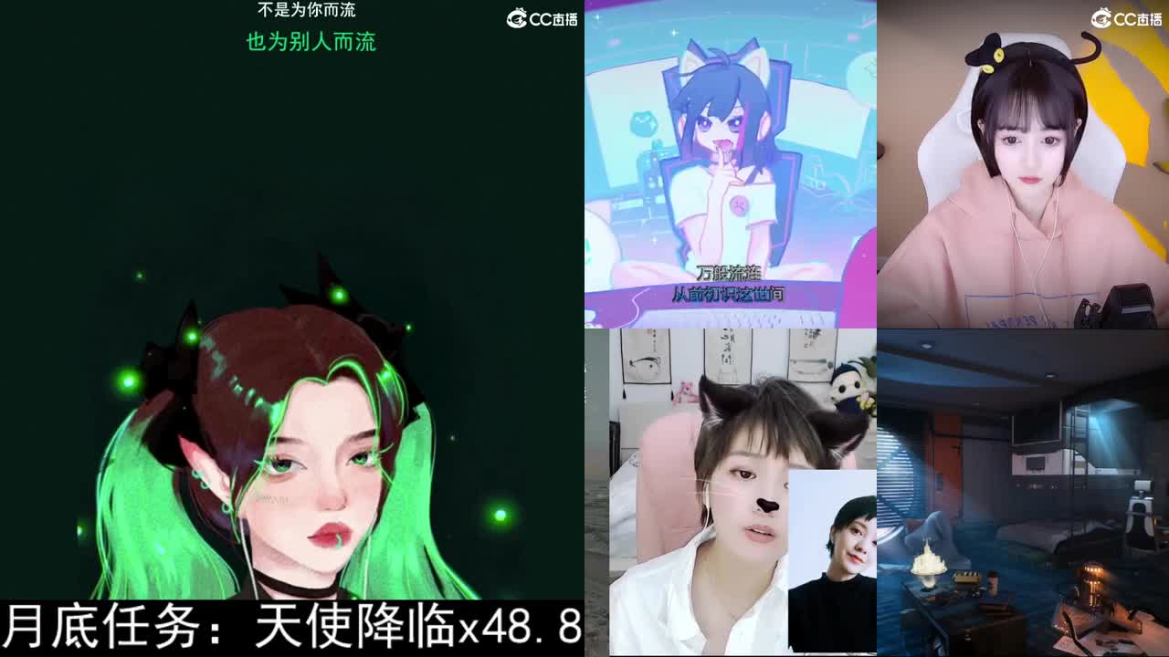 一臭唱歌的 第3段