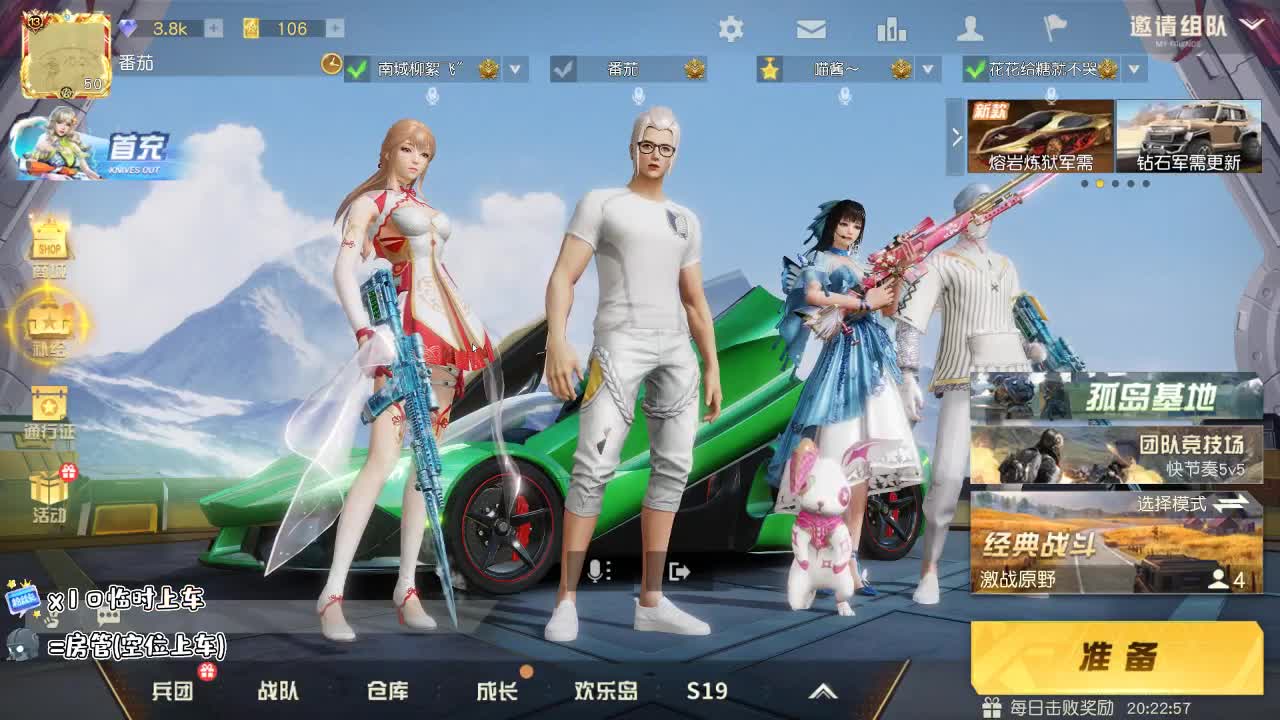 1027 第1段