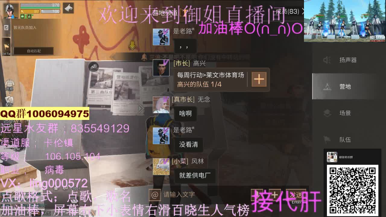 全套CC免费抽 第1段