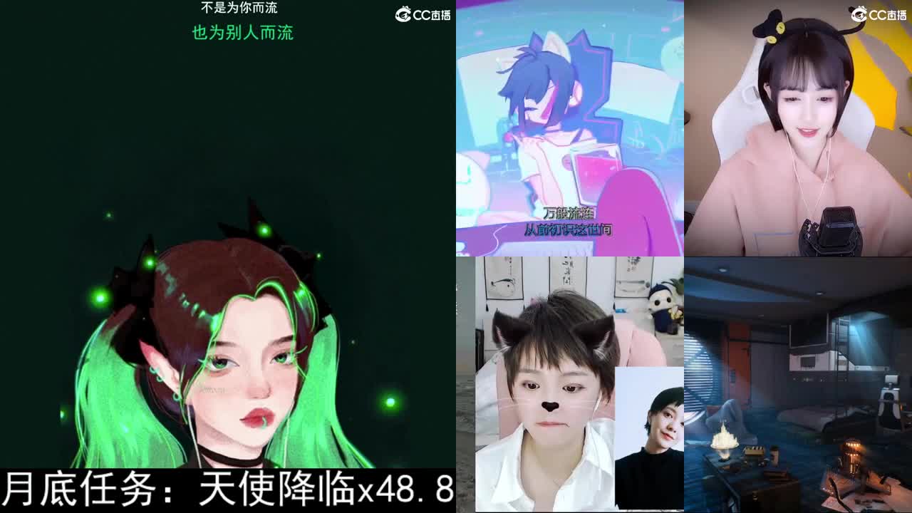 一臭唱歌的 第3段