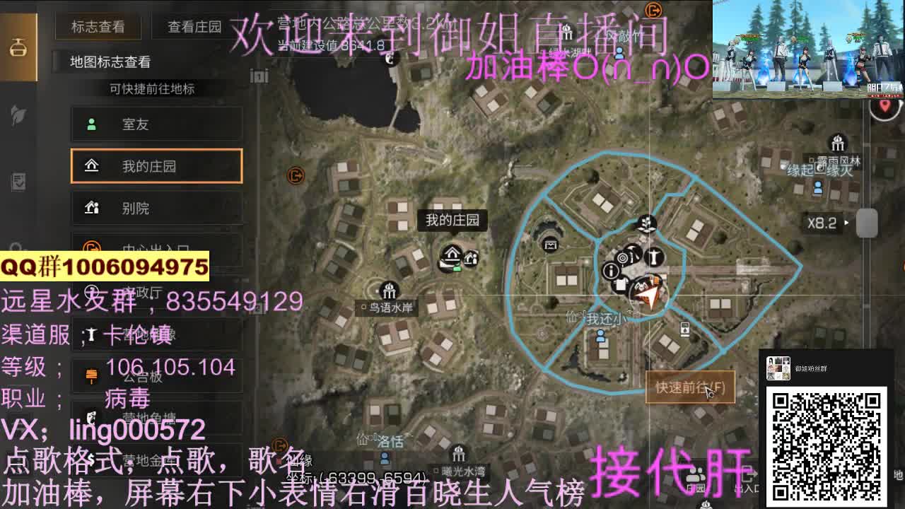 全套CC免费抽 第3段
