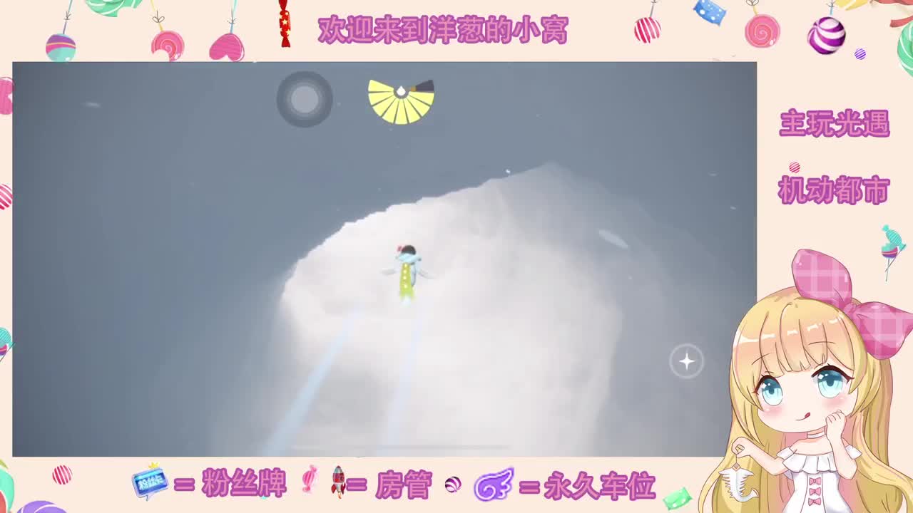 勤劳搬砖 第1段