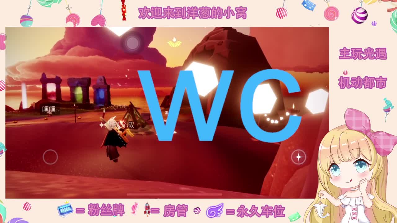 勤劳搬砖 第2段