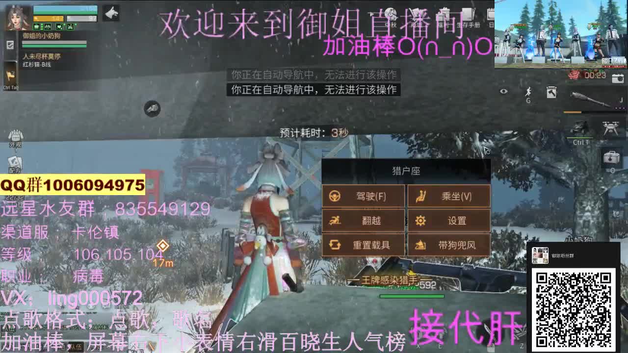 全套CC免费抽