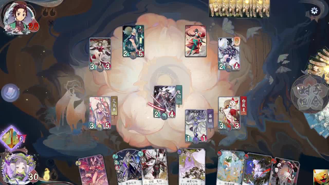 繁花入梦天梯、切磋！ — 狸猫会 第2段