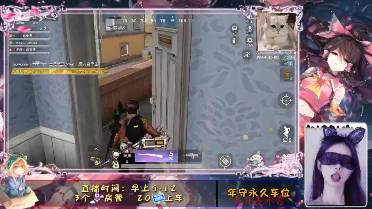 26号