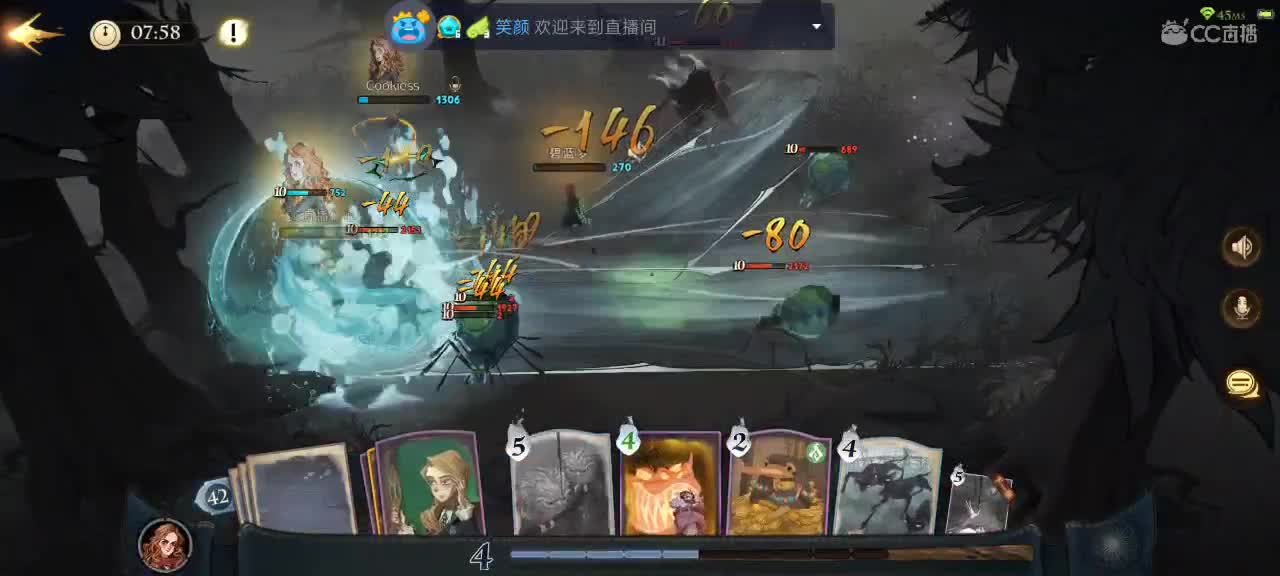 接单上分预订下赛季